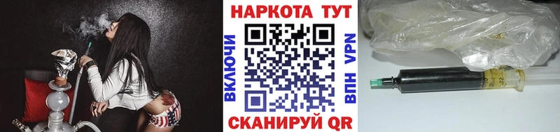 Сколько стоит Цимлянск Марихуана ГАШИШ