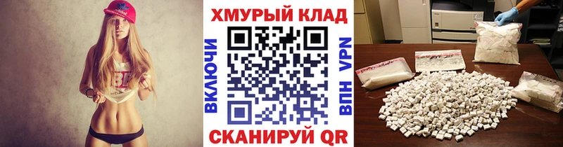 кракен tor  Цимлянск  Героин афганец 