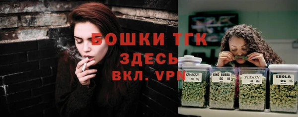 кокаин премиум Абаза
