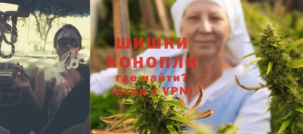 кокаин премиум Абаза