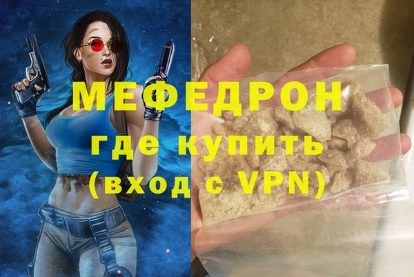 spice Абинск