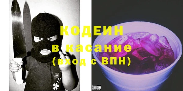 винт Абдулино