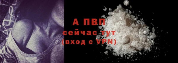 mix Покачи