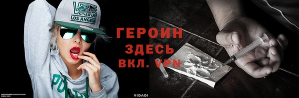 spice Абинск