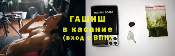 spice Абинск
