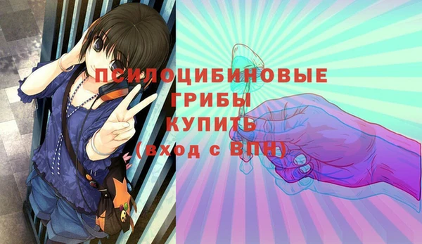 винт Абдулино