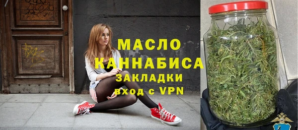 кокаин премиум Абаза