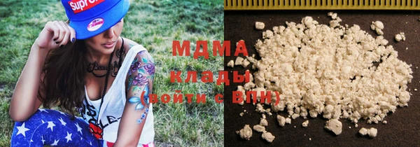 spice Абинск
