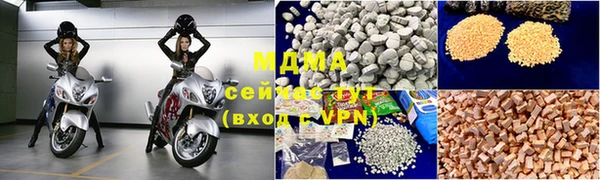 винт Абдулино