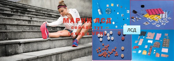 spice Абинск