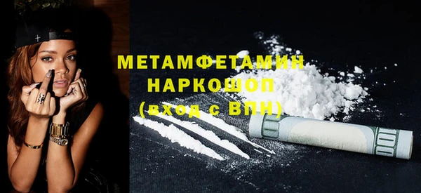 винт Абдулино