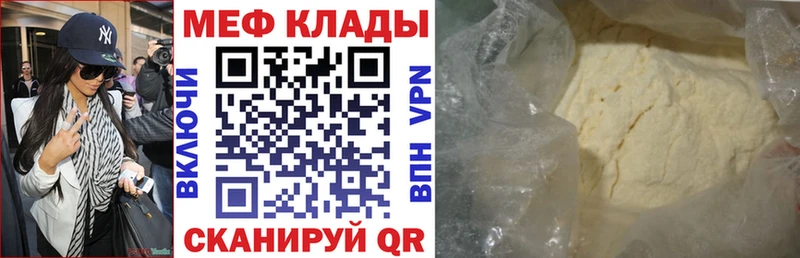 МЯУ-МЯУ мяу мяу  Цимлянск 
