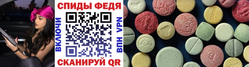 darknet клад Цимлянск Первитин мет